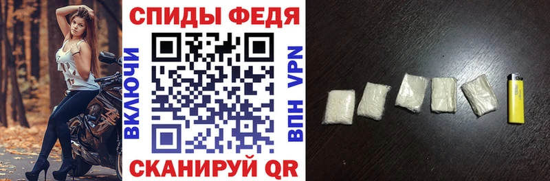 купить наркотики сайты  Белебей  АМФЕТАМИН Розовый 