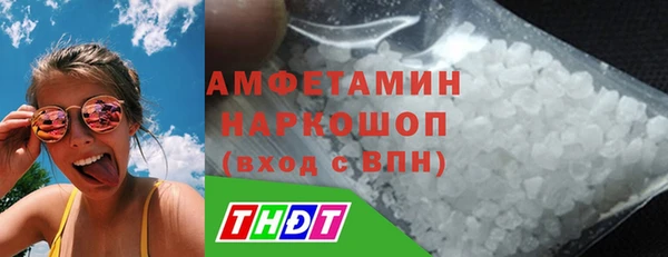 кокаин Алексеевка
