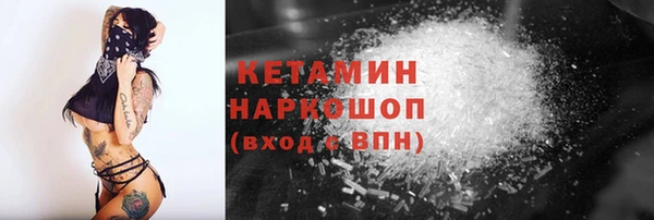 кокаин премиум Остров