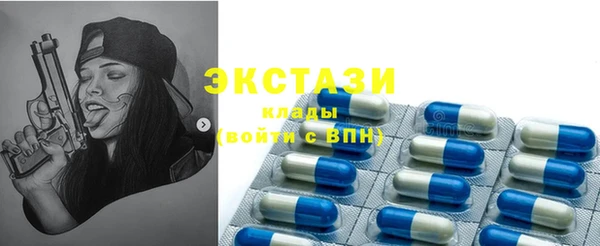 мяу мяу мука Алексин