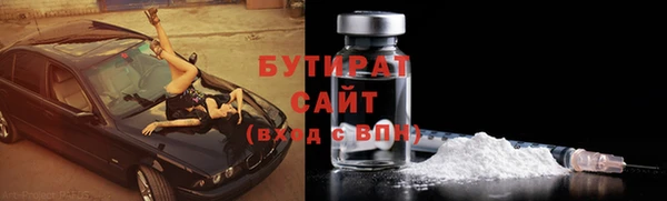 мяу мяу мука Алексин