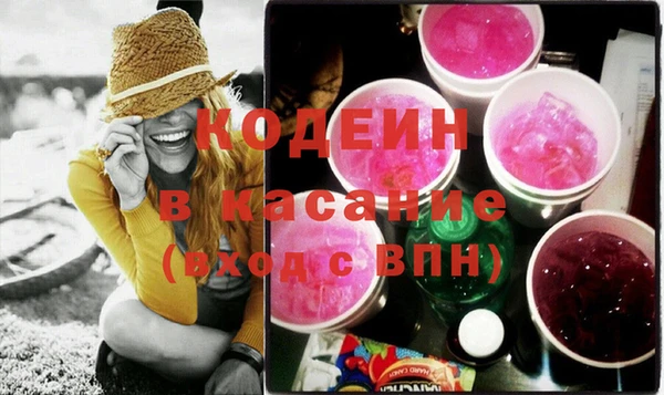 мяу мяу мука Алексин