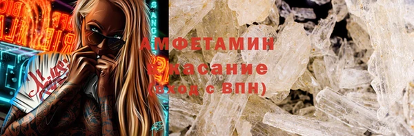 кокаин Алексеевка