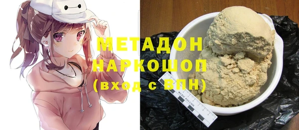 кокаин премиум Остров