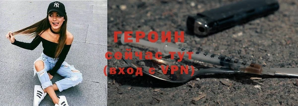 кокаин премиум Остров