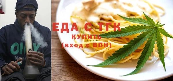 PSILOCYBIN Осташков